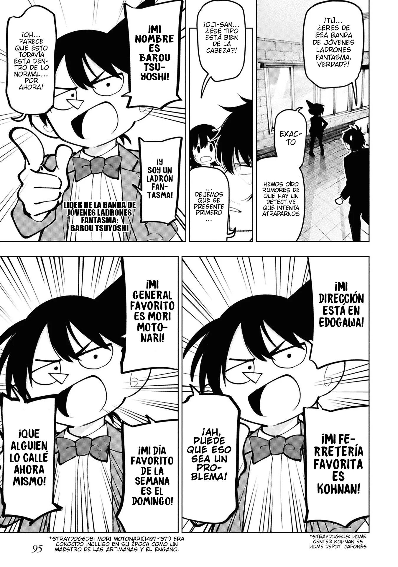 Mattaku Saikin no Tantei to Kitara Capítulo 102 - página 7