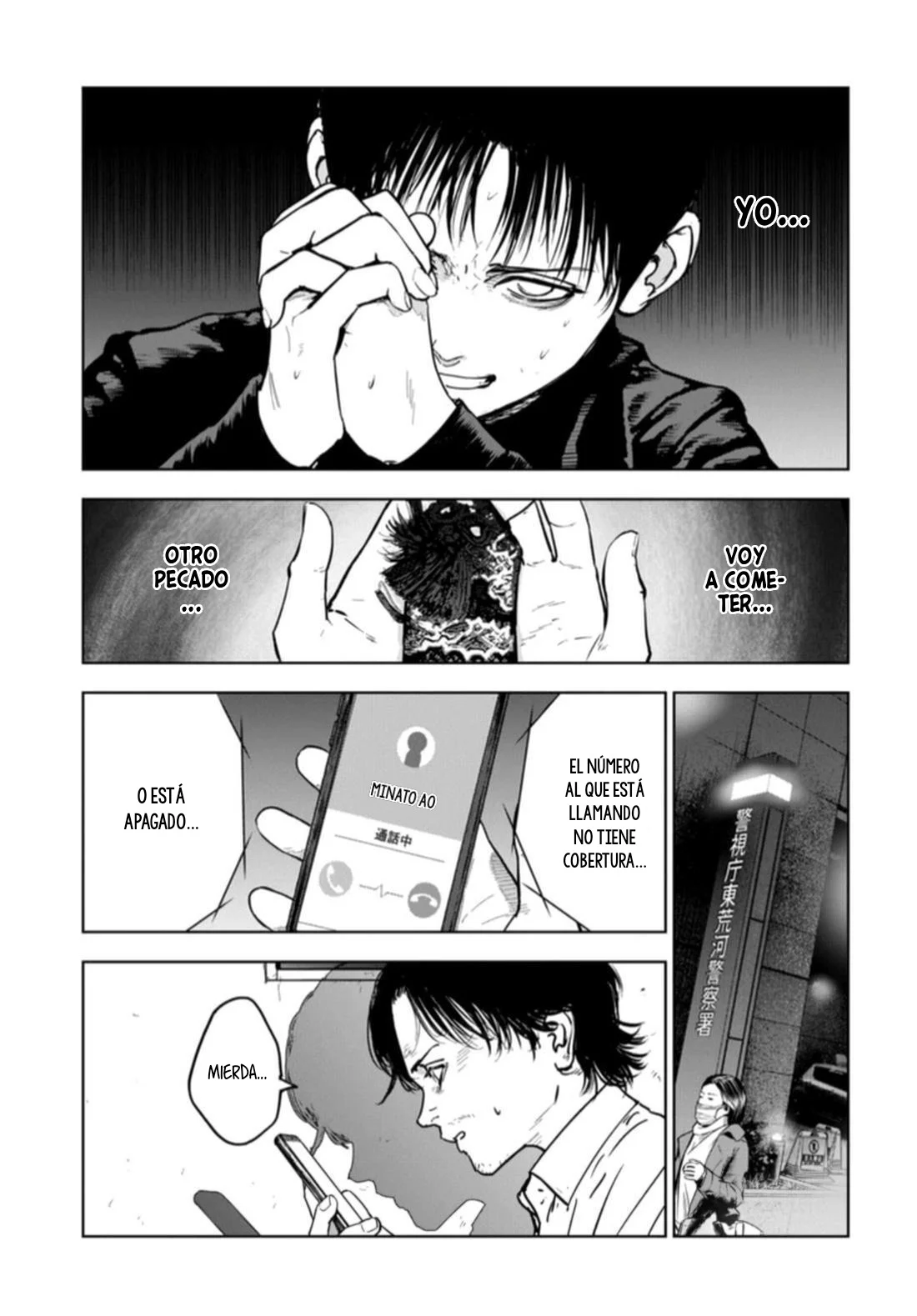 Massacre Happy End: The Blue Chapter Capítulo 4 - página 21