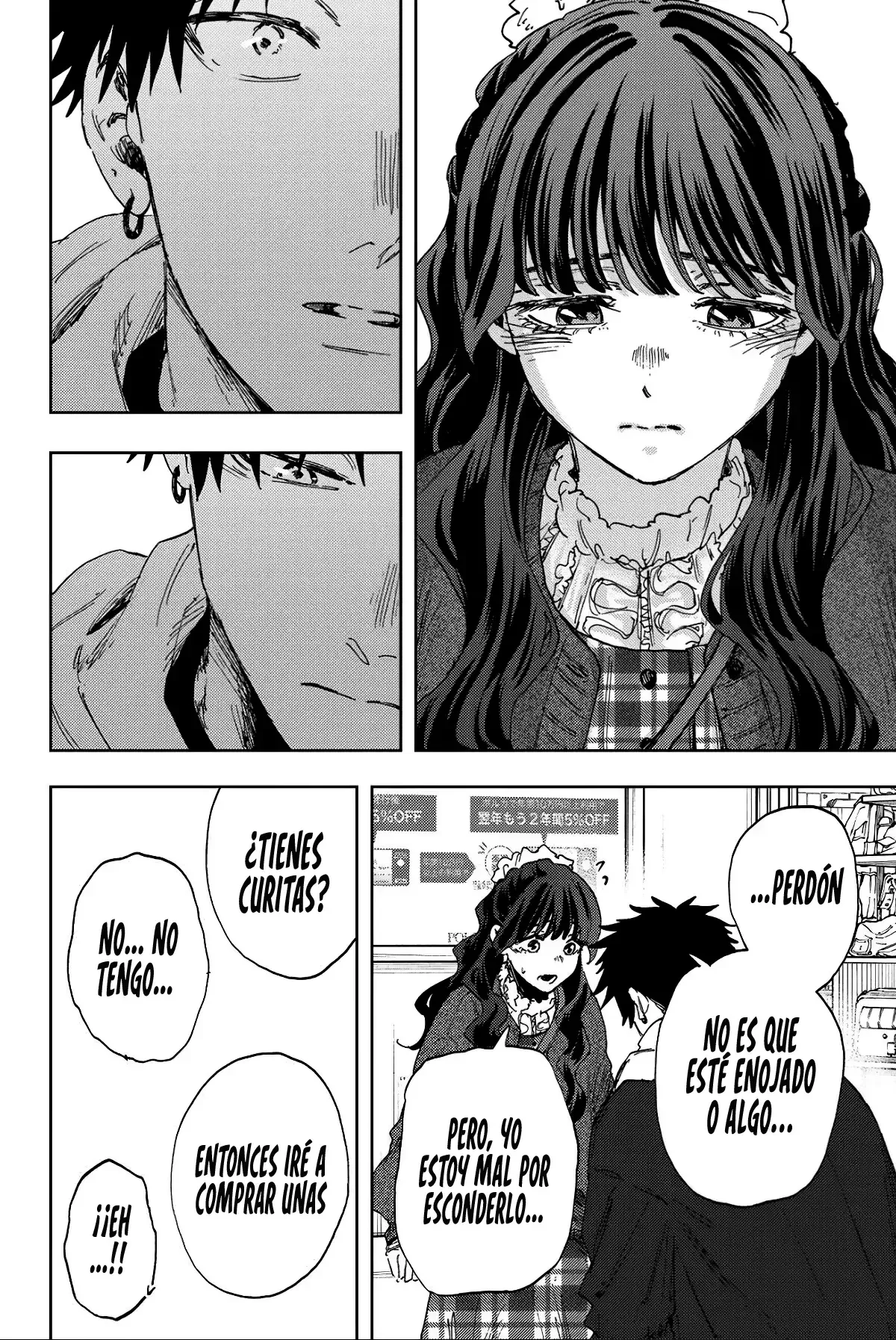 Kaoru Hana Wa Rin To Saku Capítulo 191 - página 16