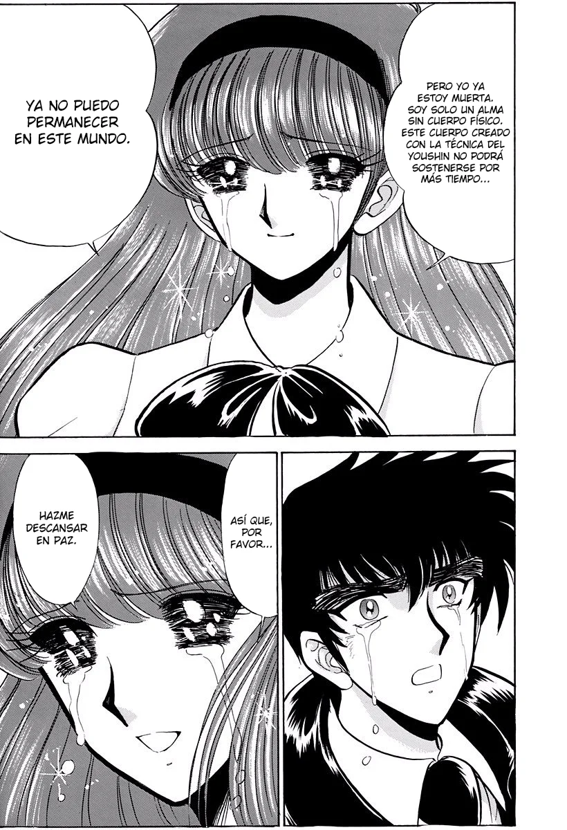 Jigoku Sensei Nube Capítulo 267 - página 15