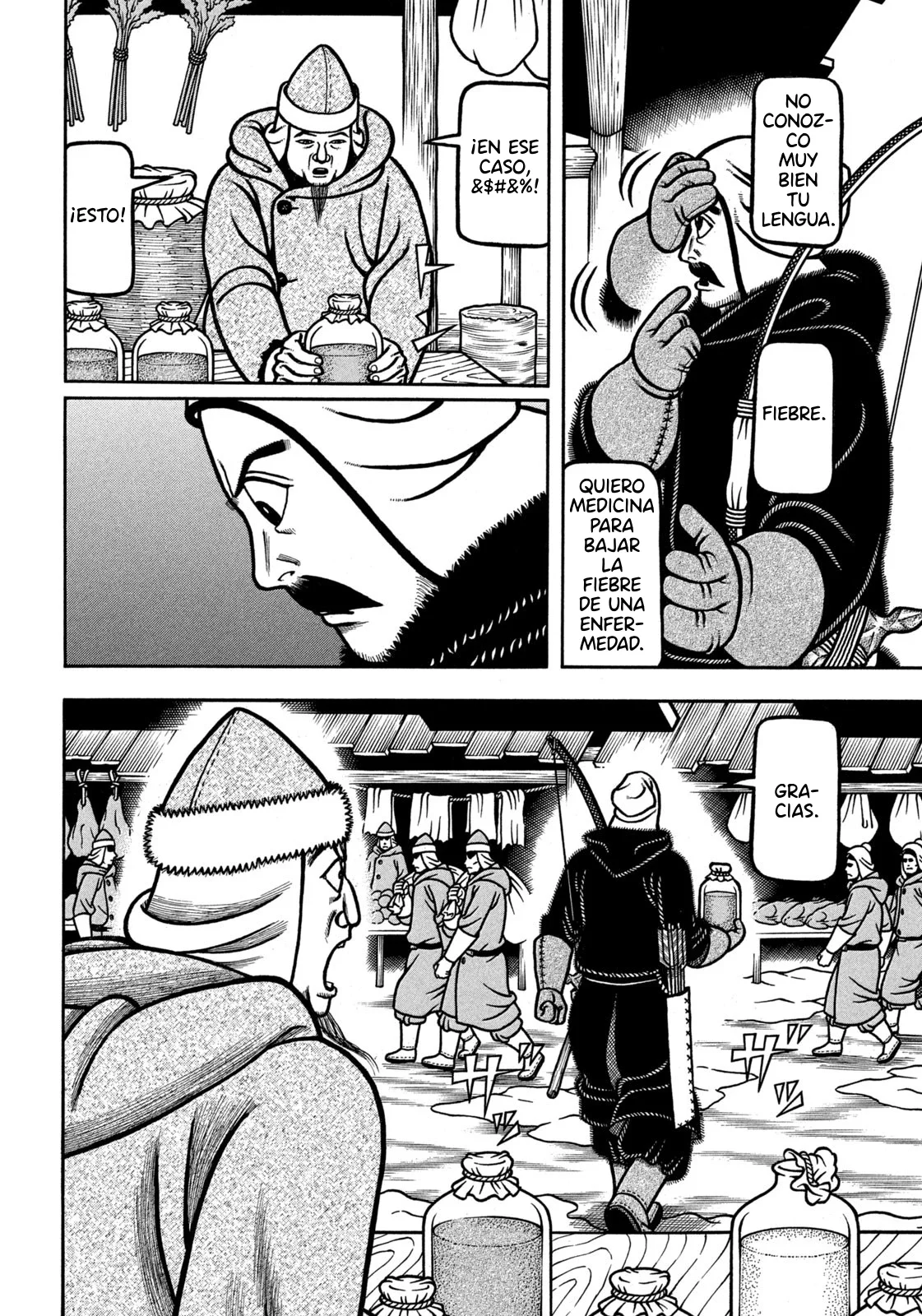 Bokyo Taro Capítulo 27 - página 19