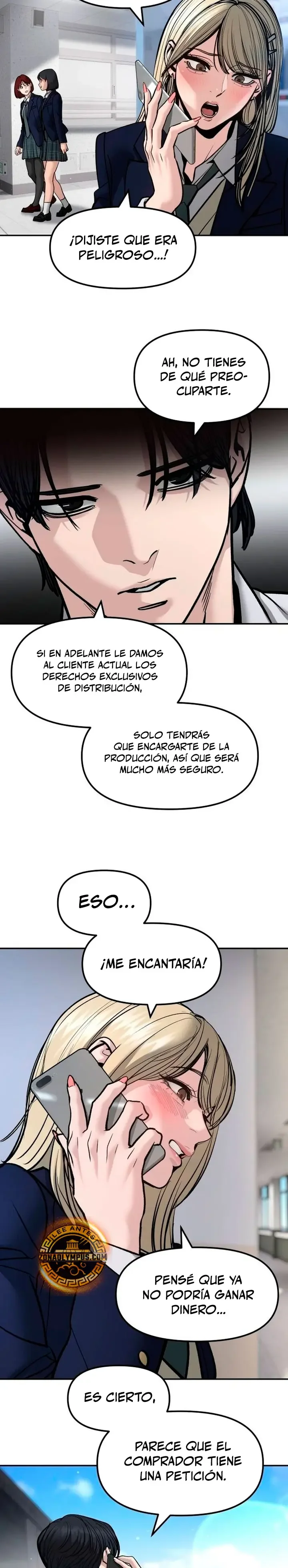 El Maton al Mando Capítulo 204 - página 32
