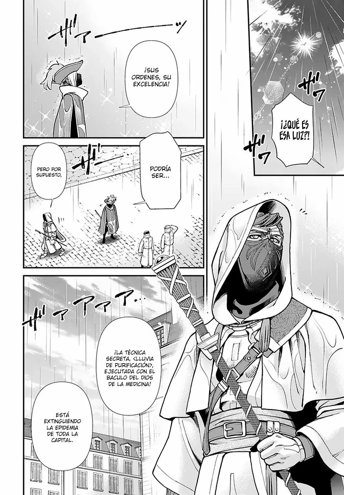 Isekai Yakkyoku Capítulo 35.2 - página 11