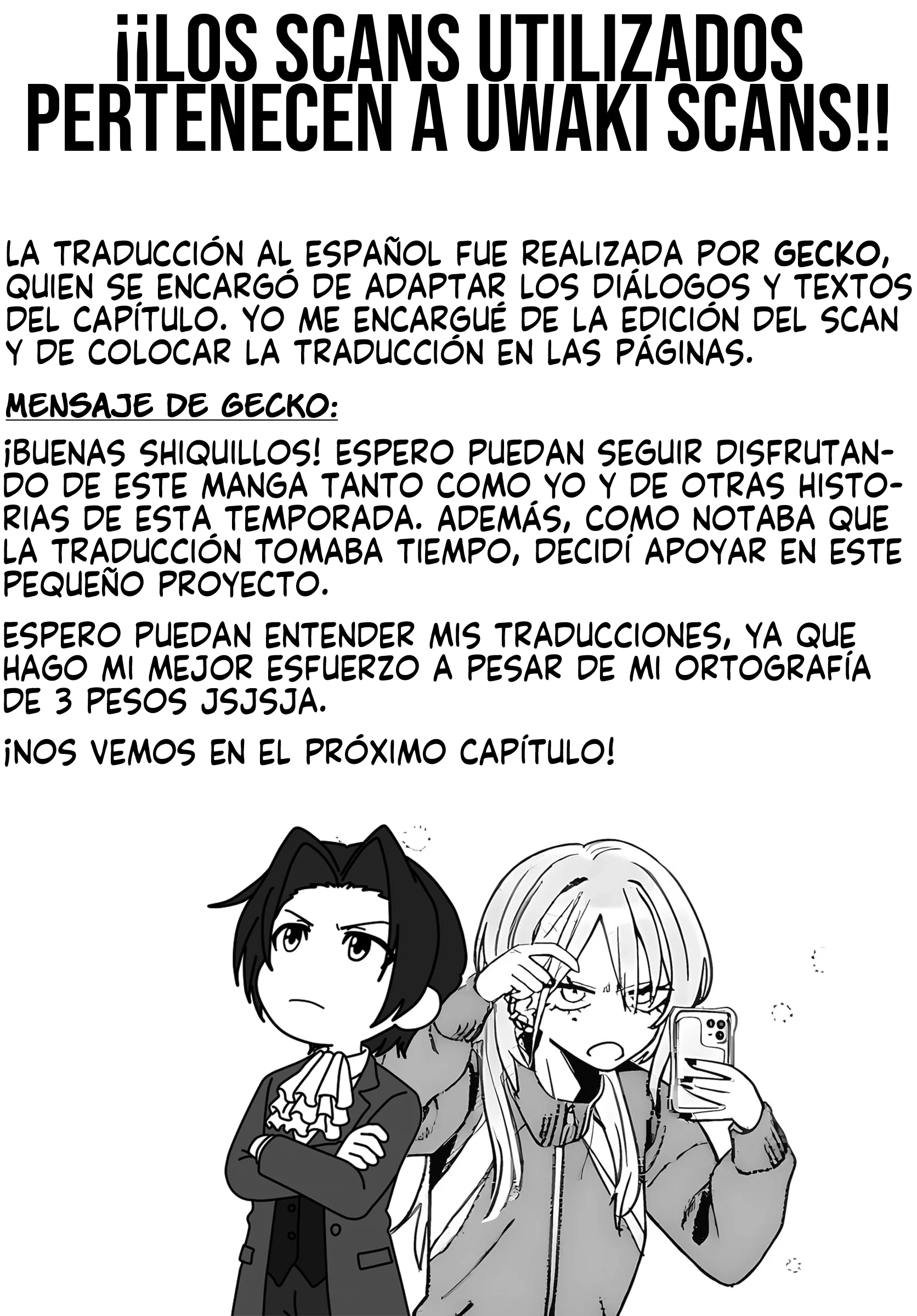 Probablemente Tambien va tras mi Hermano Capítulo 34.5 - página 1