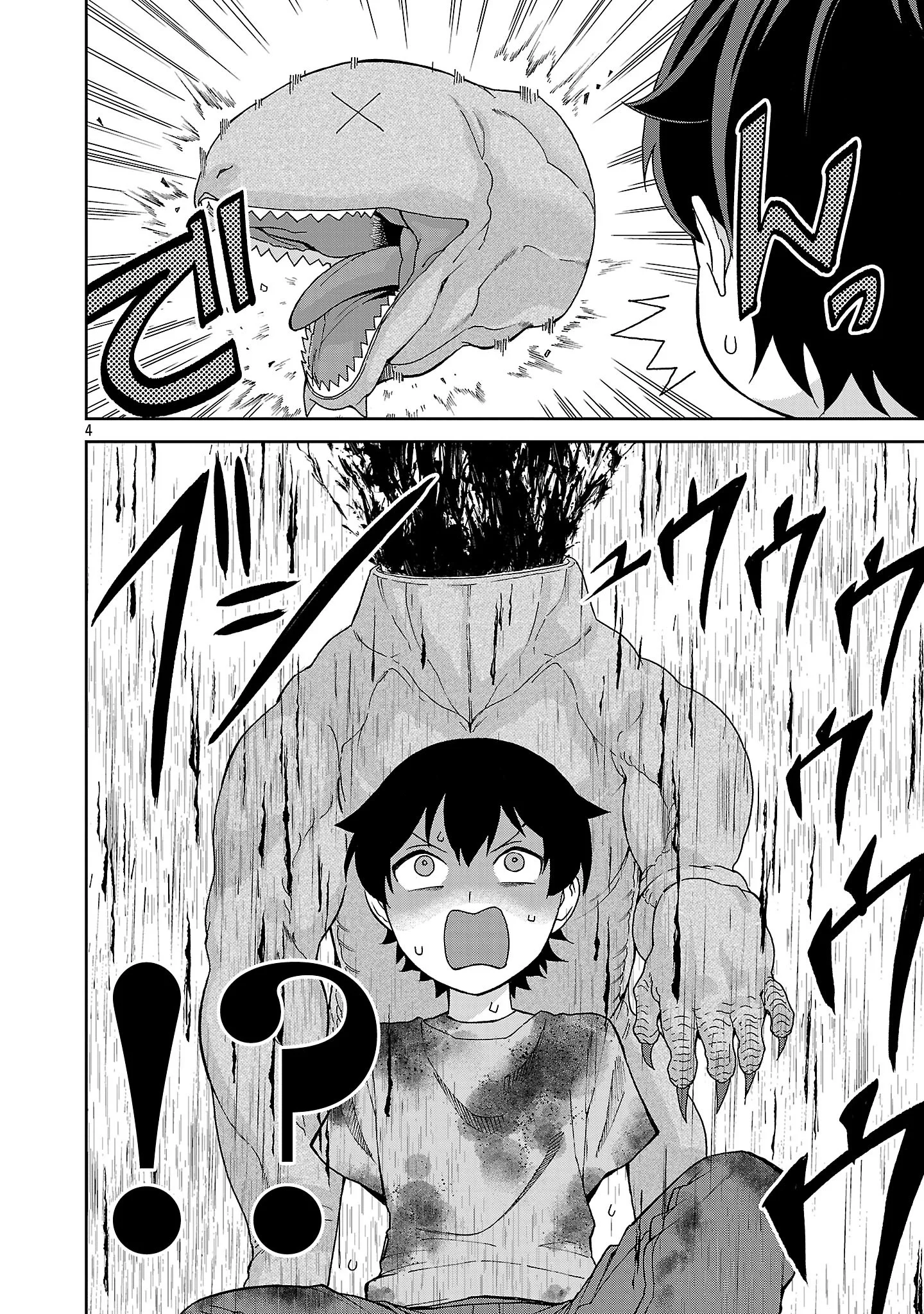 Demon Girls and My Decadent Isekai Life Capítulo 2 - página 4