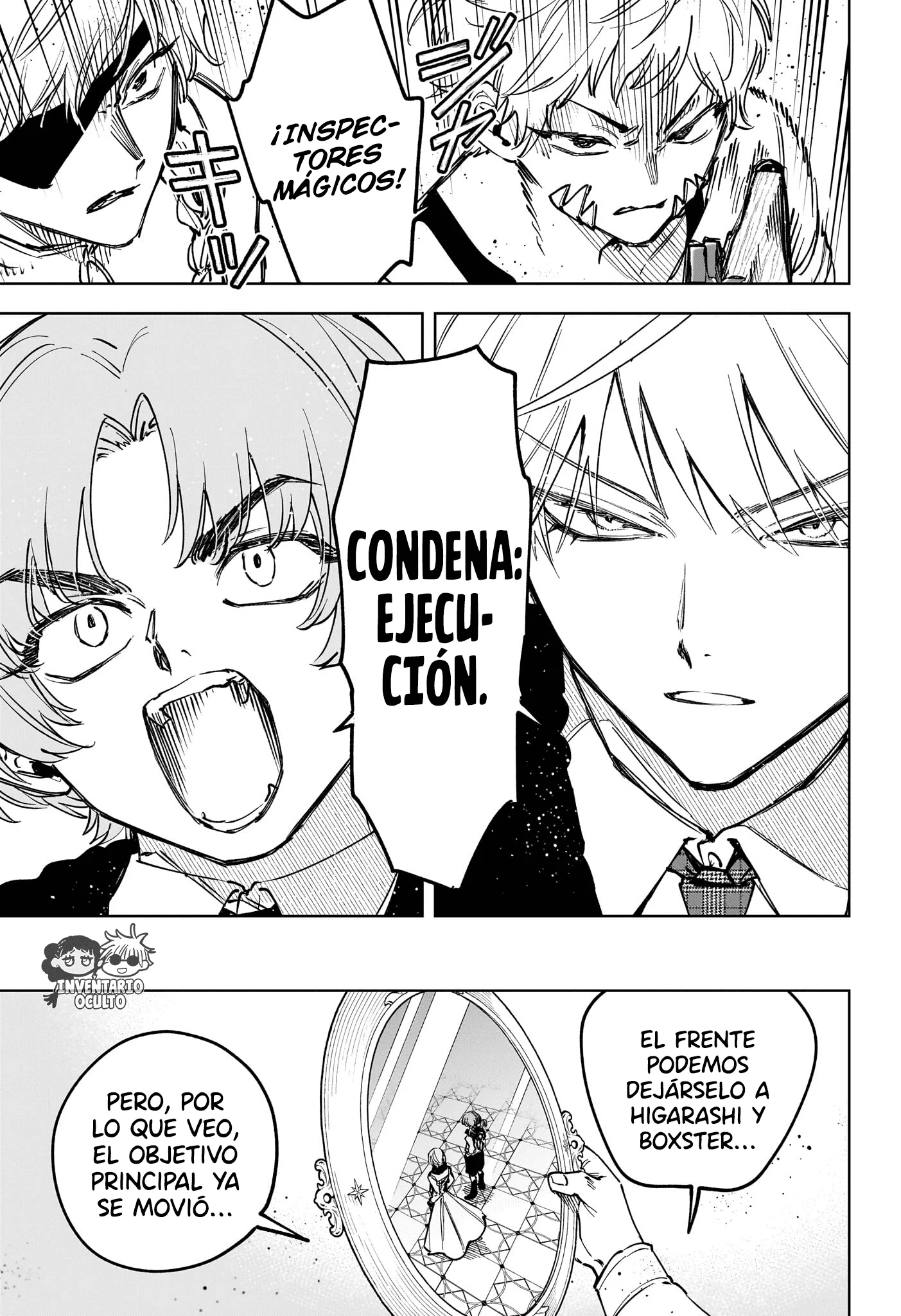 Madan no Ichi Capítulo 81 - página 6
