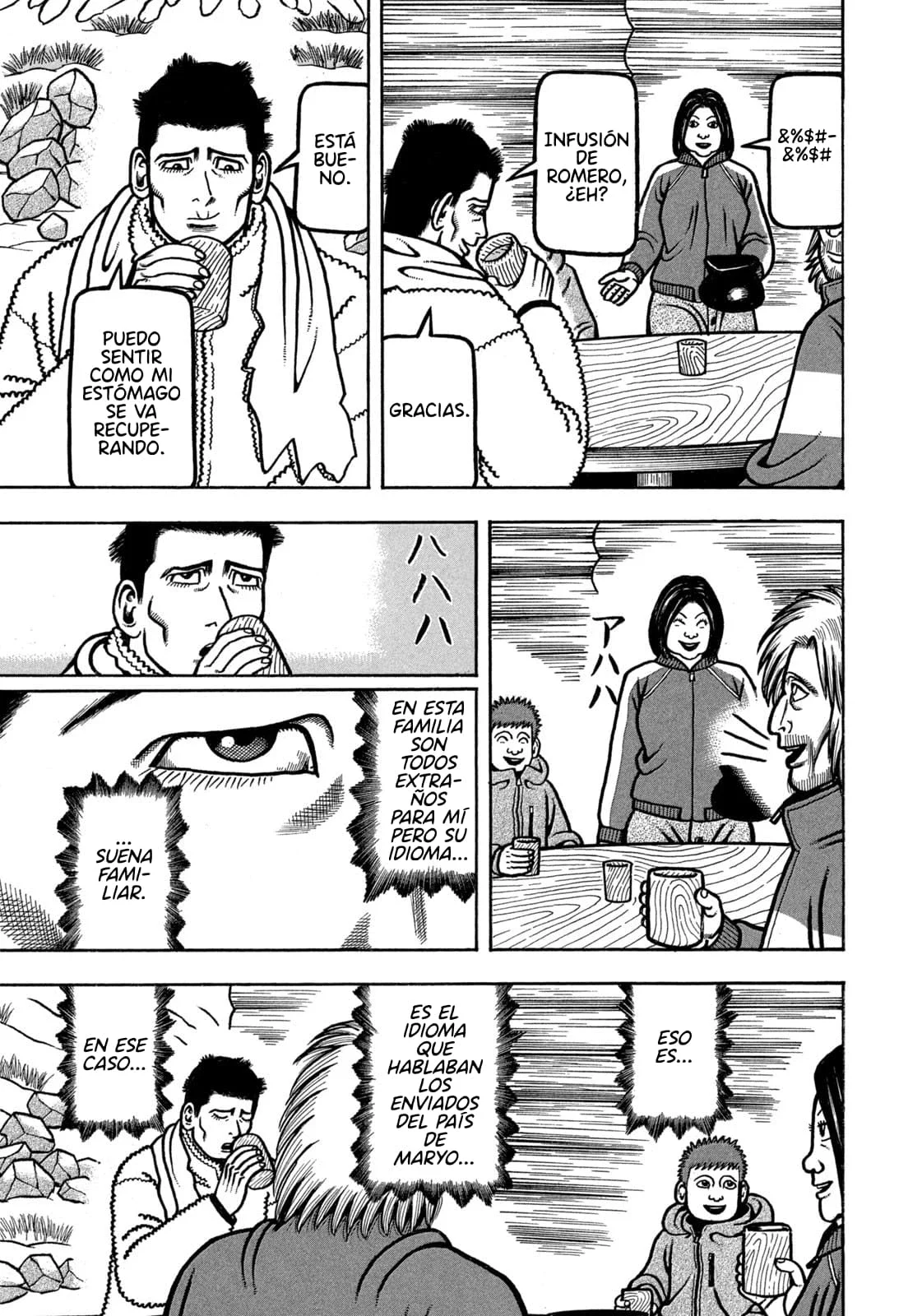 Bokyo Taro Capítulo 30 - página 8