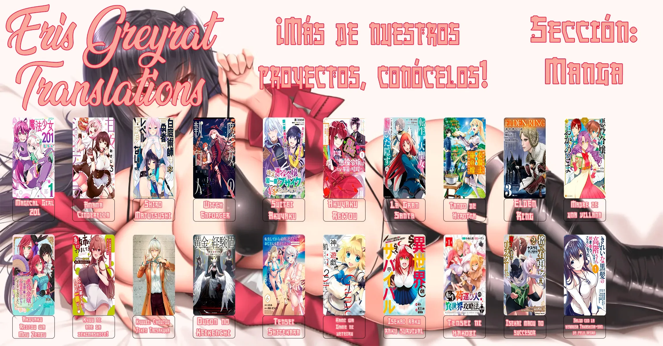 Dungeon ni Hisomu Yandere na Kanojo ni Ore wa Nando mo Korosareru Capítulo 35 - página 17