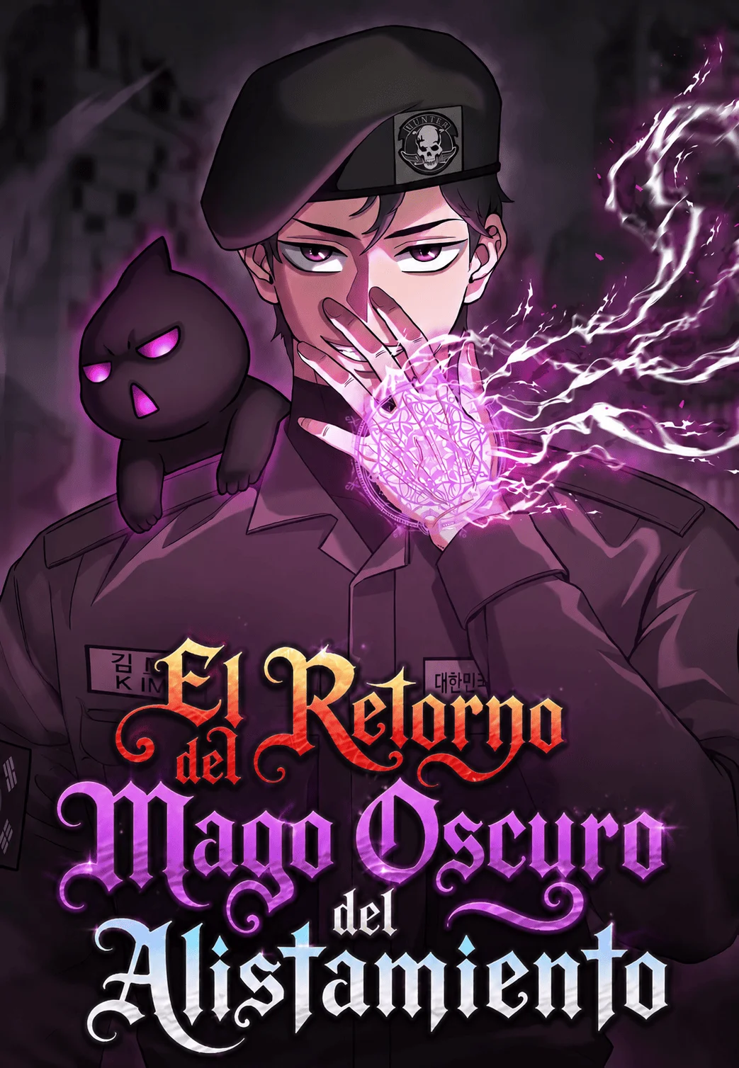 El retorno del mago oscuro del alistamiento