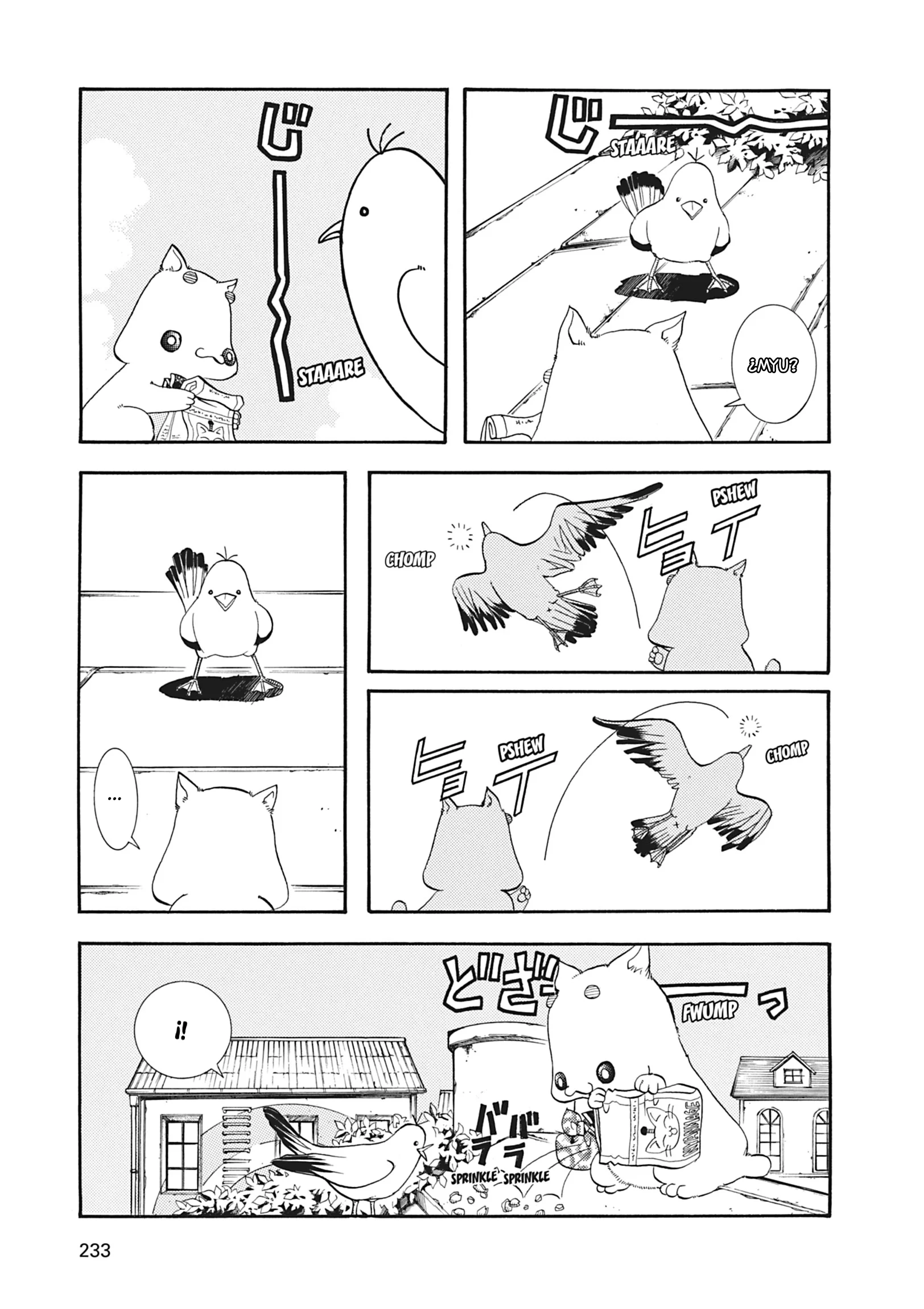 ARIA The MASTERPIECE Capítulo 7 - página 13