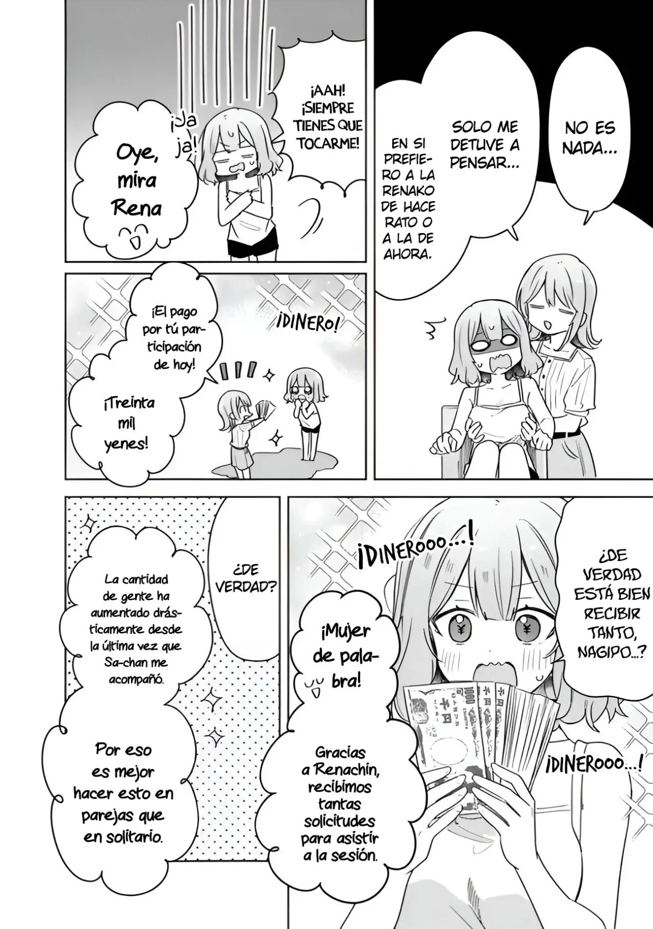 Watashi ga Koibito ni Nareru Wakenai jan, Murimuri! (※Muri ja Nakatta!?) Capítulo 67 - página 15