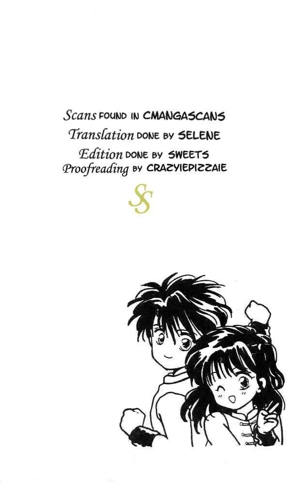 Fushigi Yuugi Capítulo 18 - página 4