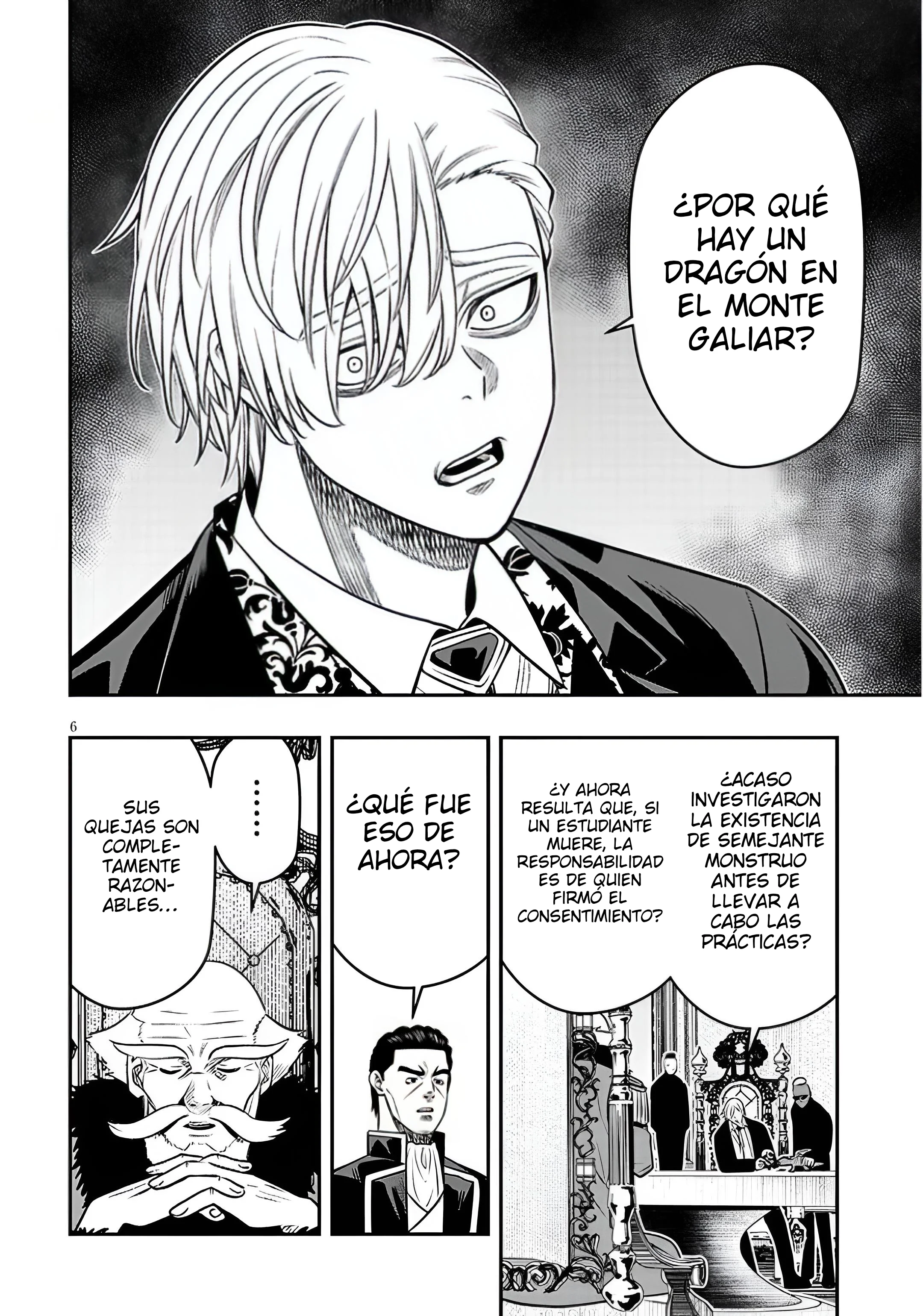 Taida na Akujoku Kizoku ni Tensei Shita Ore, Scenario wo Bukkowa Shitara Kikaku-gai no Maryoku de Saikyou ni Natta Capítulo 27 - página 7