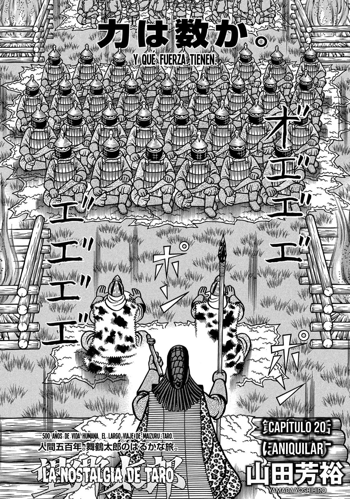 Bokyo Taro Capítulo 20 - página 3