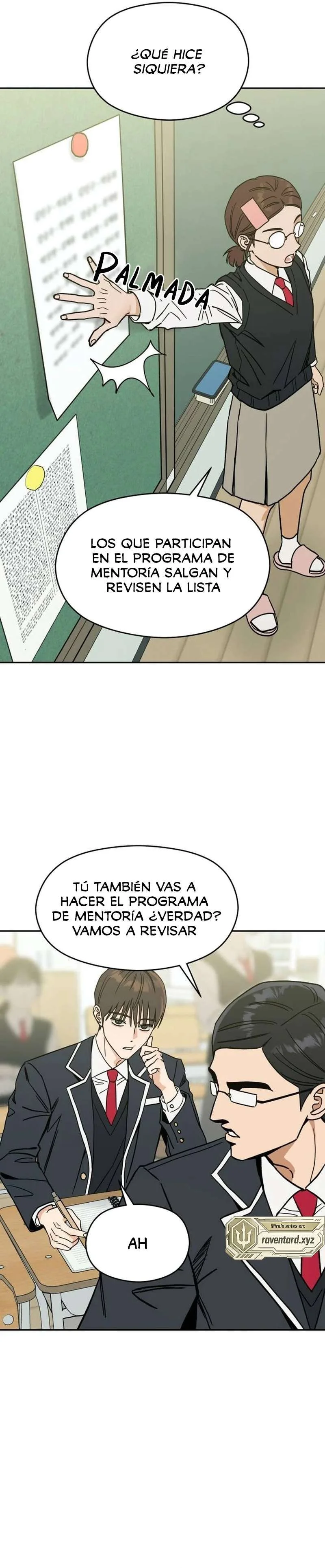 La regla de hierro de Serim Capítulo 1 - página 55