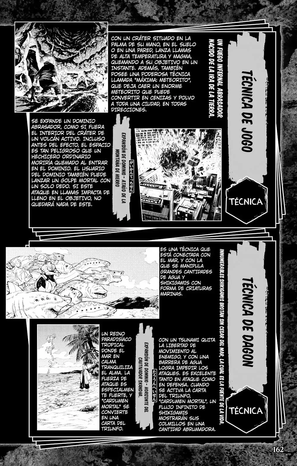 Jujutsu Kaisen: FANBOOK OFICIAL Capítulo 2 - página 43