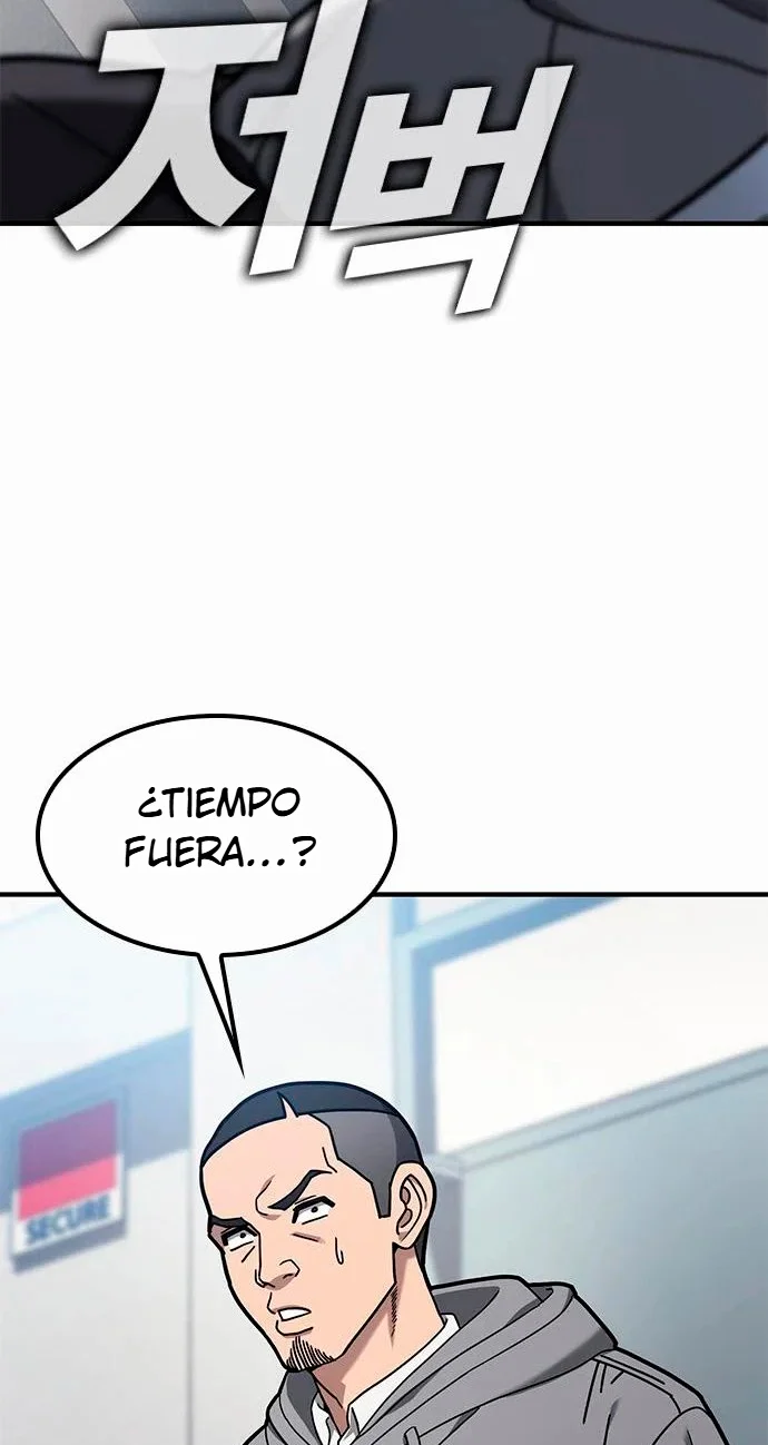 Busco un entrenador de artes marciales de primer nivel Capítulo 3 - página 47