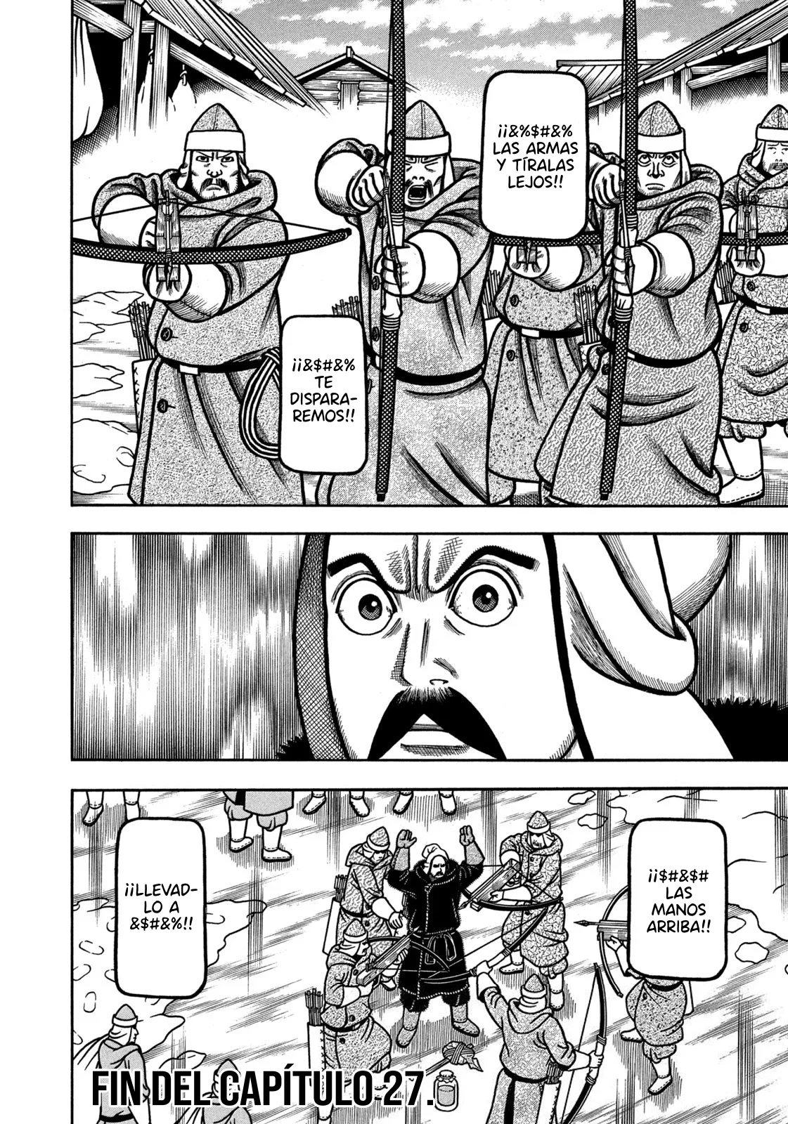 Bokyo Taro Capítulo 27 - página 21