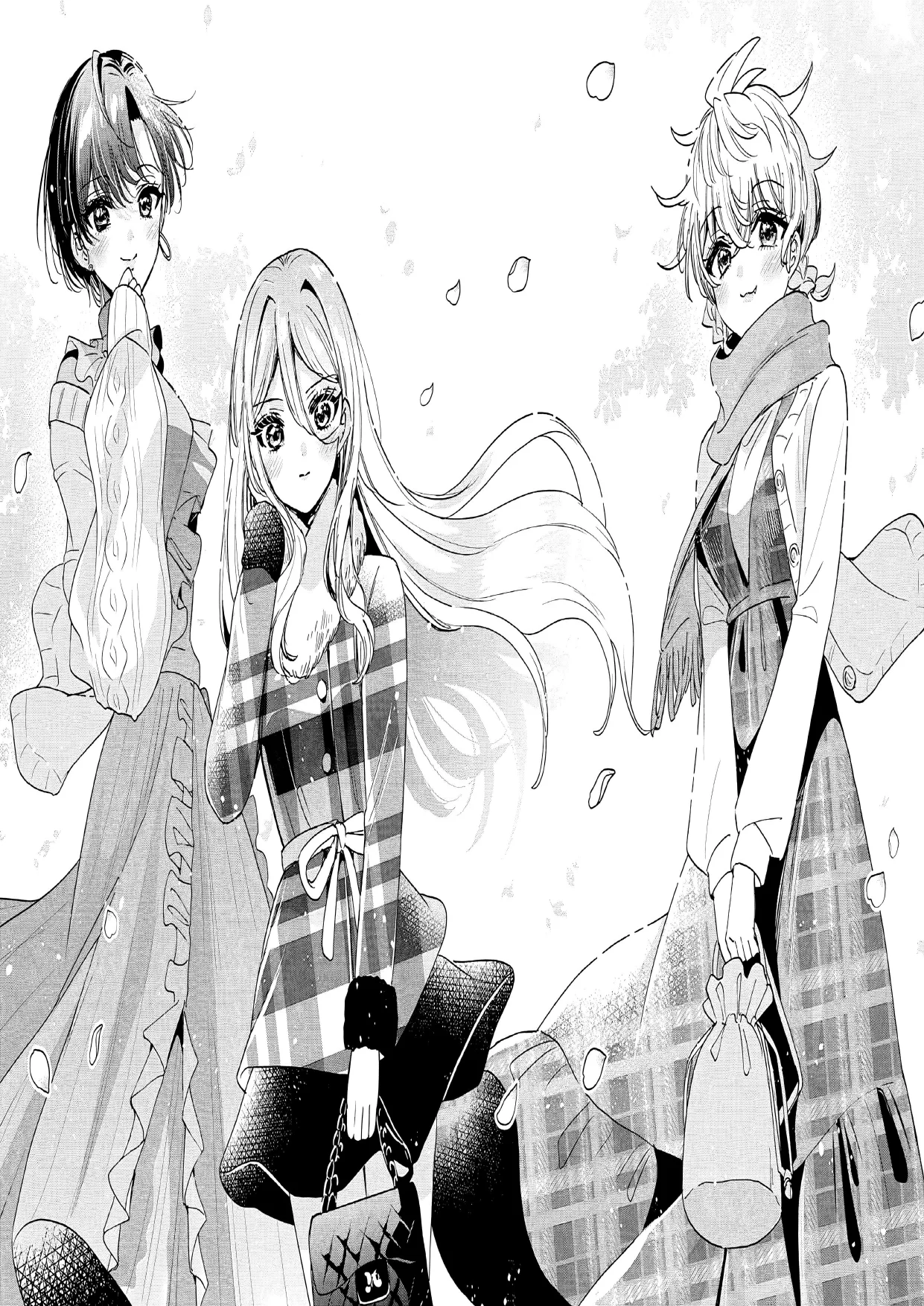 Mikadono Sanshimai wa Angai, Choroi. Capítulo 206 - página 16