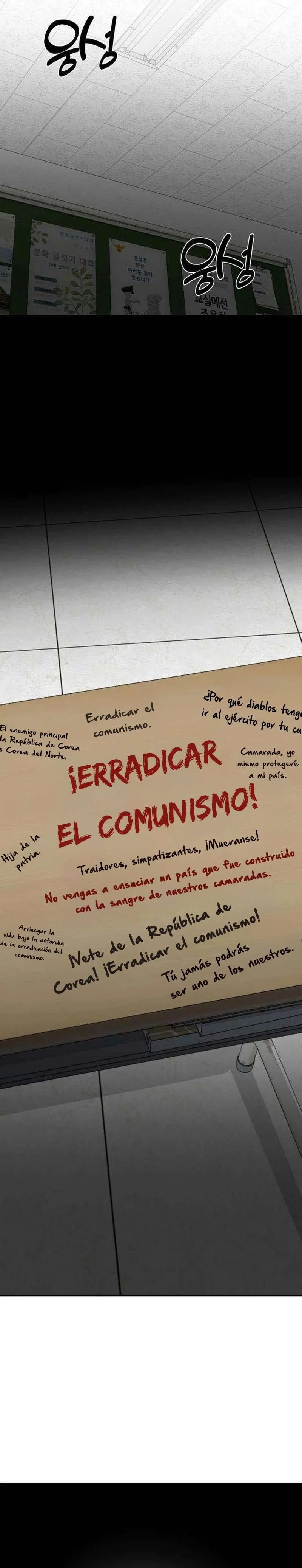 La Princesa Va A La Escuela Capítulo 30 - página 15