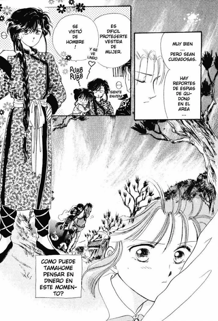Fushigi Yuugi Capítulo 12 - página 18