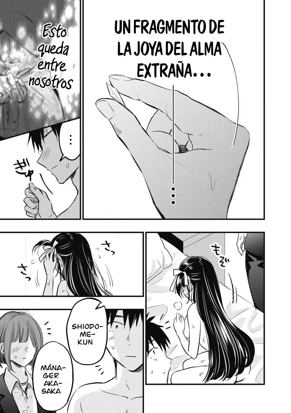 108P! ~1-nengo ni Zettai 108P Suru Hanashi~ Capítulo 2 - página 30