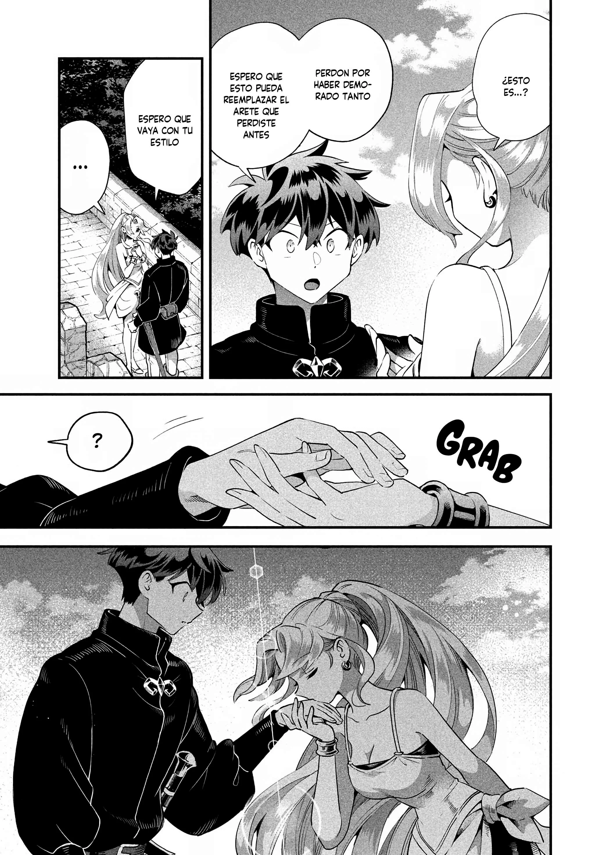 7-nin no Nemuri Hime Capítulo 79 - página 16