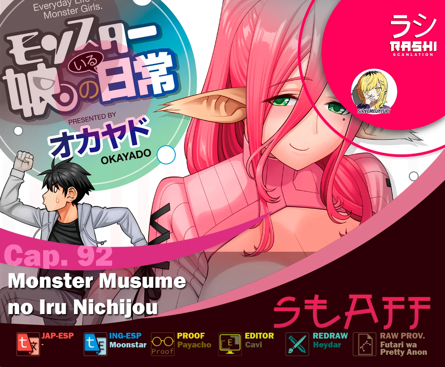 Monster Musume no Iru Nichijou Capítulo 92 - página 1