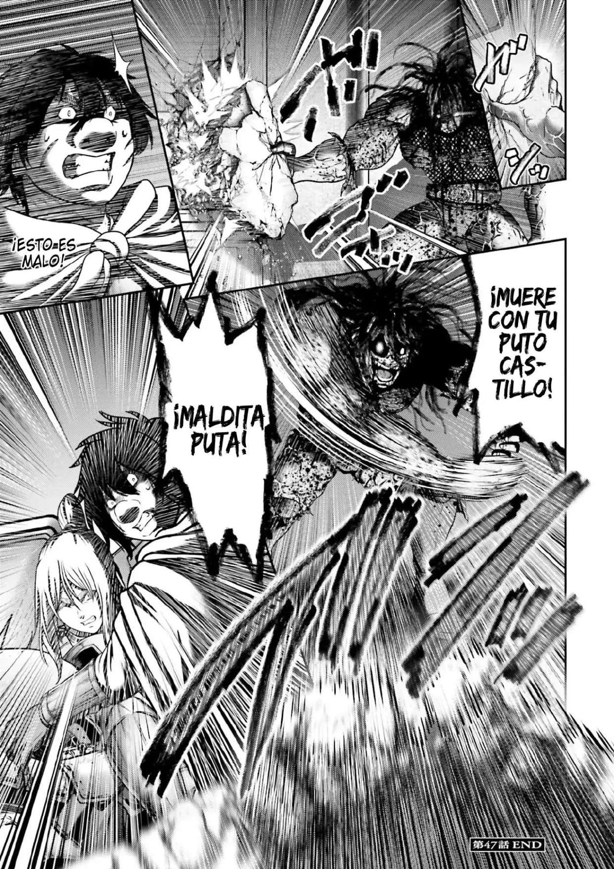 Buta no Fukushu Capítulo 48 - página 47