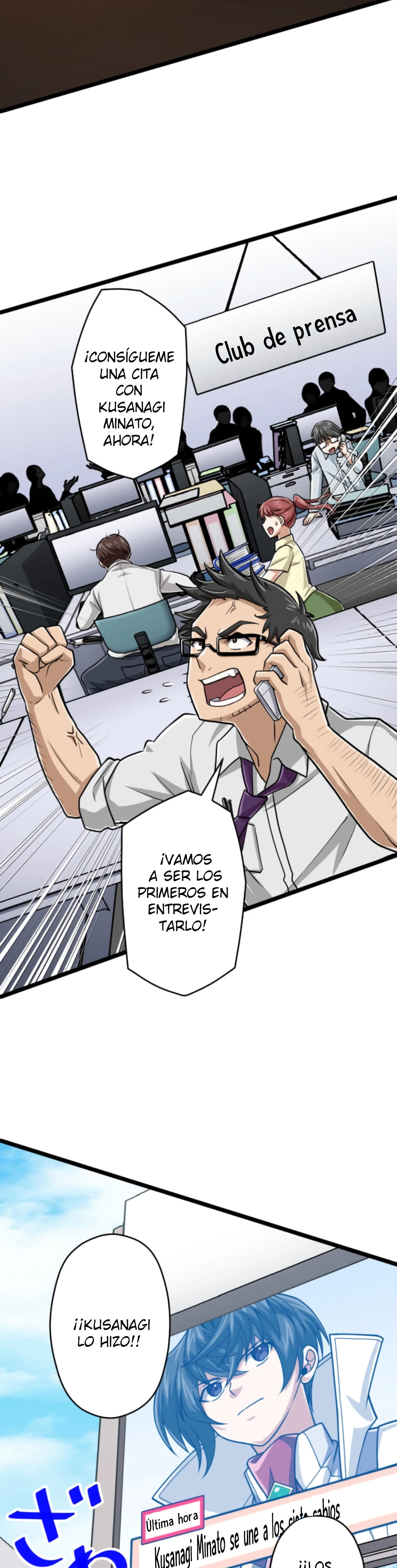 Nivel mágico 99990000 Capítulo 112 - página 28