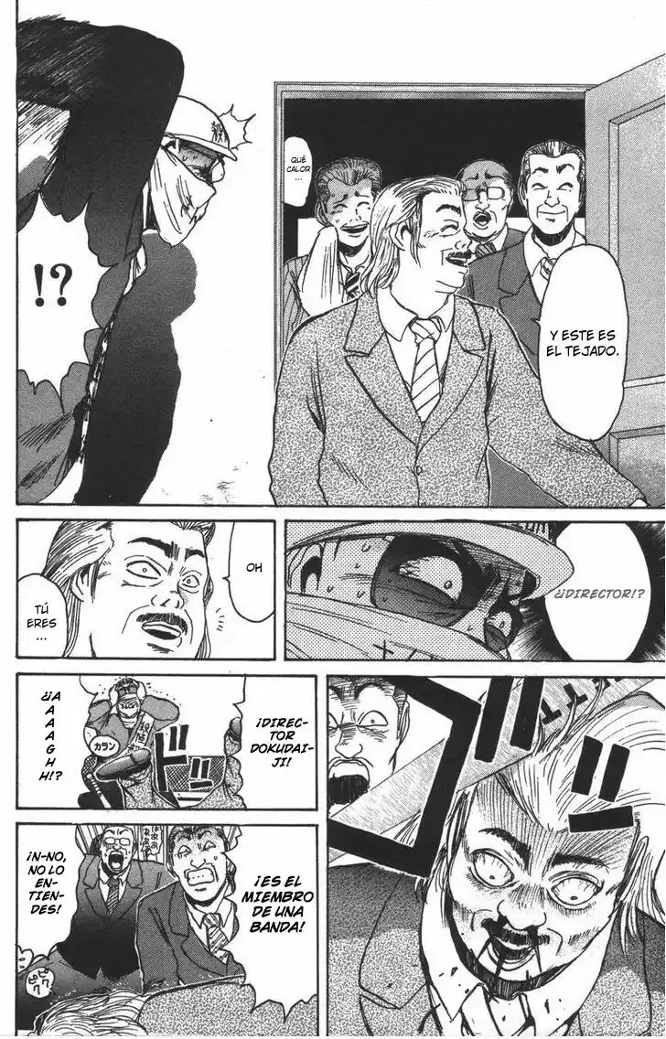 ¡La Pandilla del Amor Puro de Shonan! Capítulo 106 - página 13