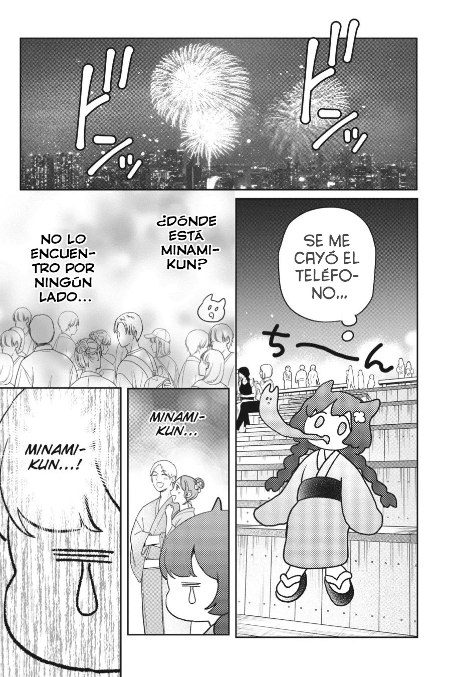 Otome Kaijuu Caramelize Capítulo 56.5 - página 12