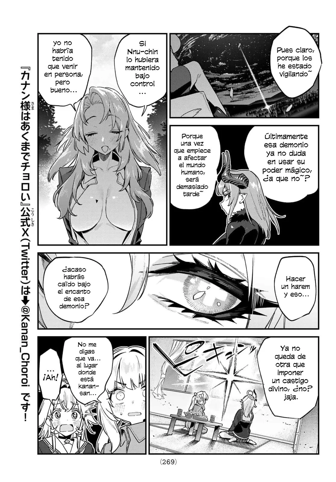 Kanan-sama Might be Easy Capítulo 197 - página 6