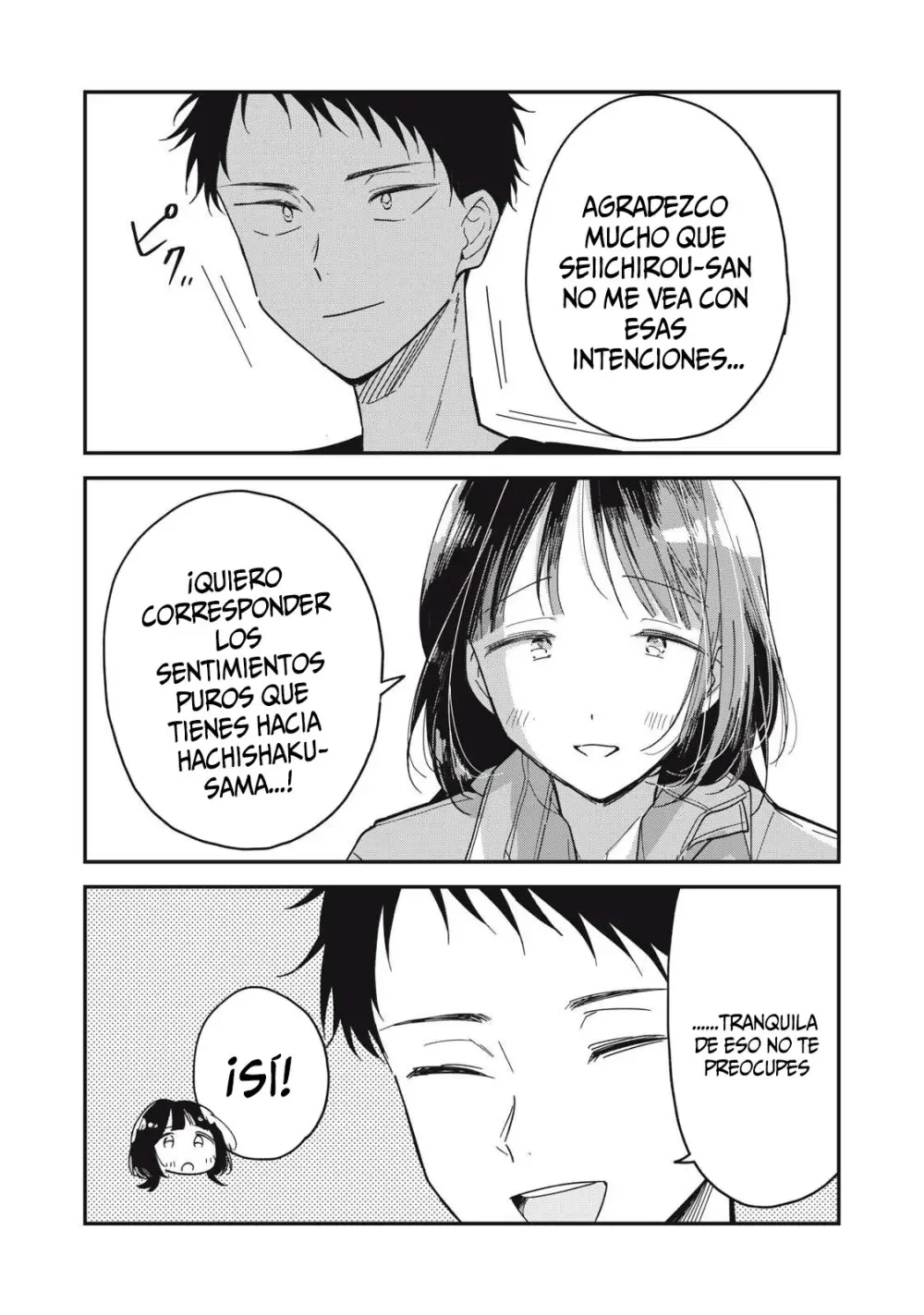 Yachiru-san Crece Cuando Se Le Alaba Capítulo 1 - página 50