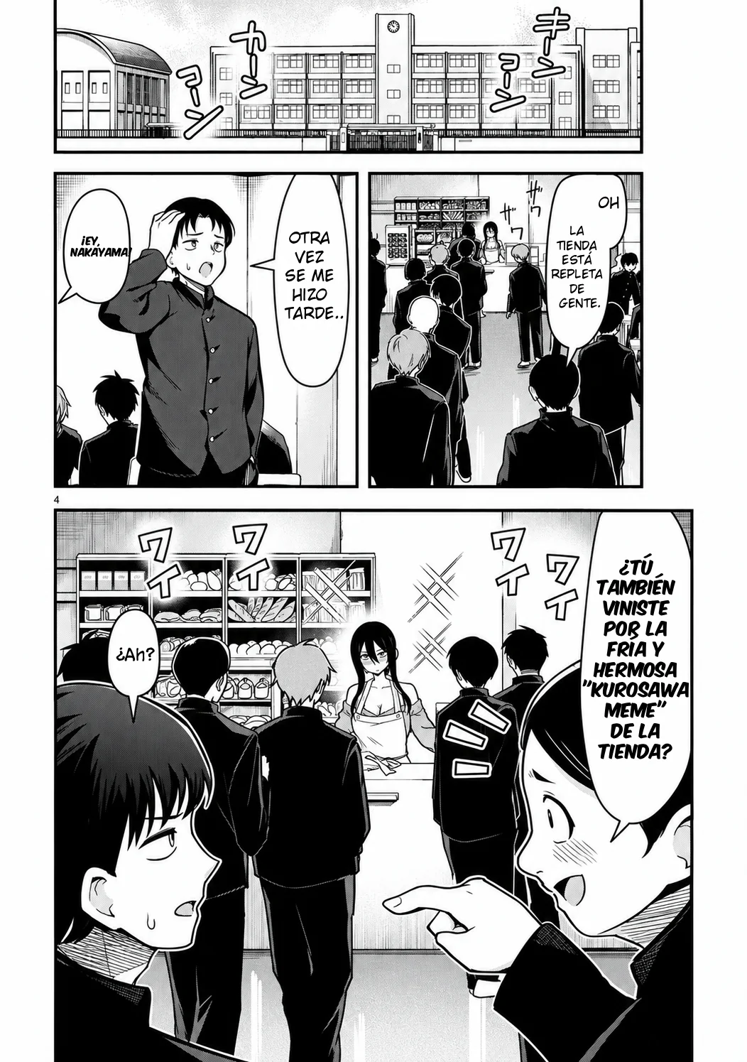 Koubaibu no Kurosawa-san wa Otoko wo Shiranai Capítulo 1 - página 4