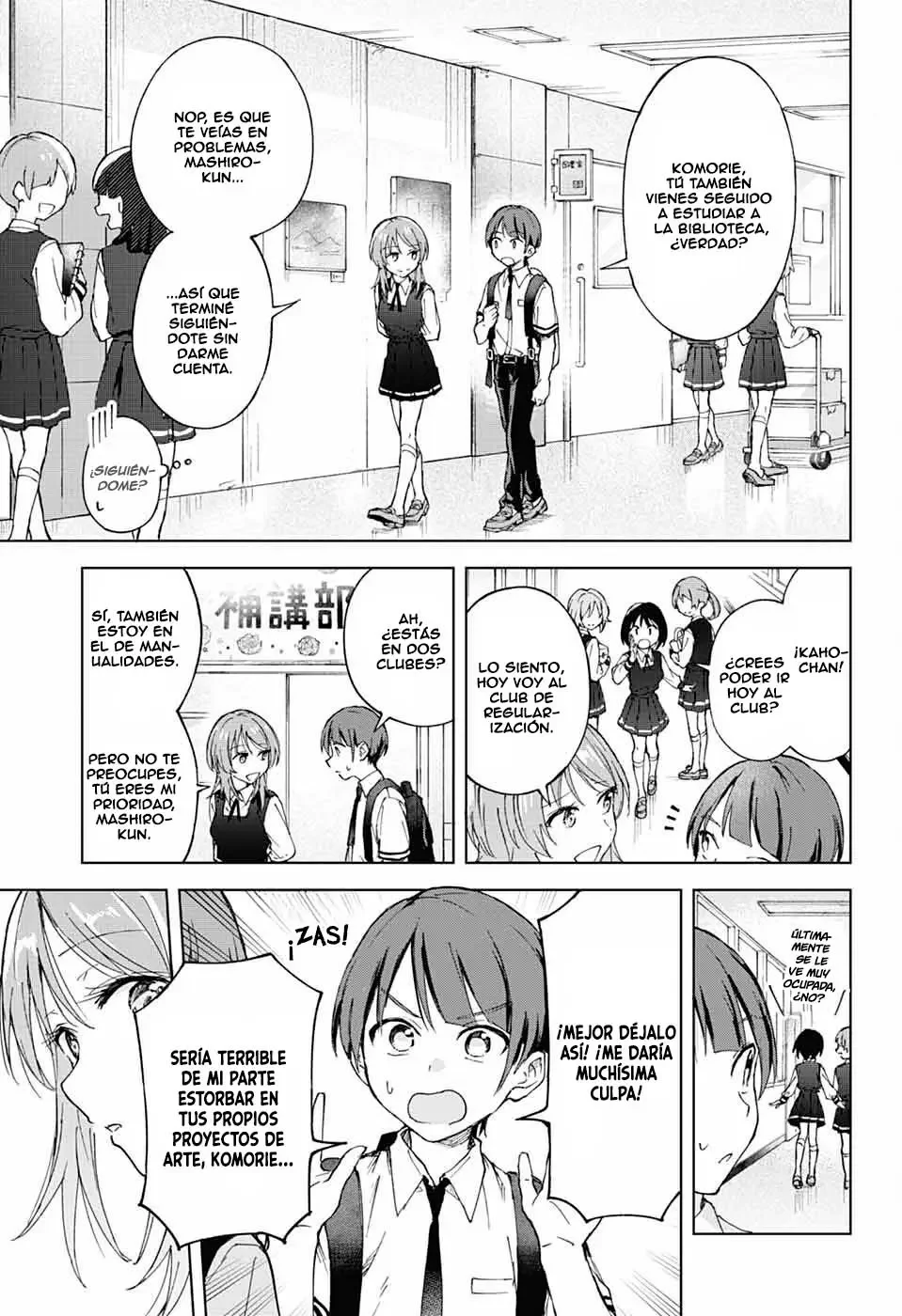 El taller de conferencias suplementarios de Mashiro-kun Capítulo 3 - página 9