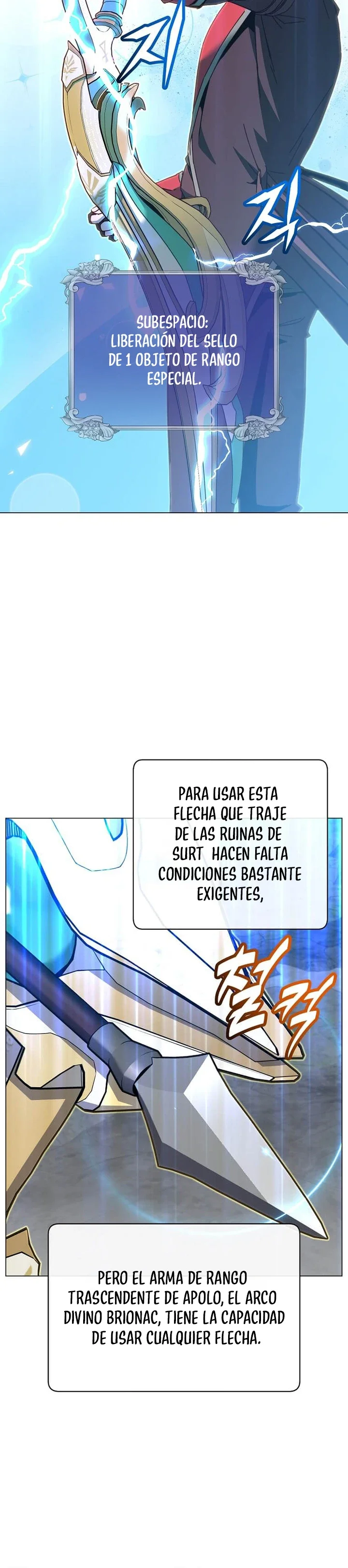 ¡El Heroe De Nivel Maximo Ha Regresado! Capítulo 241 - página 5