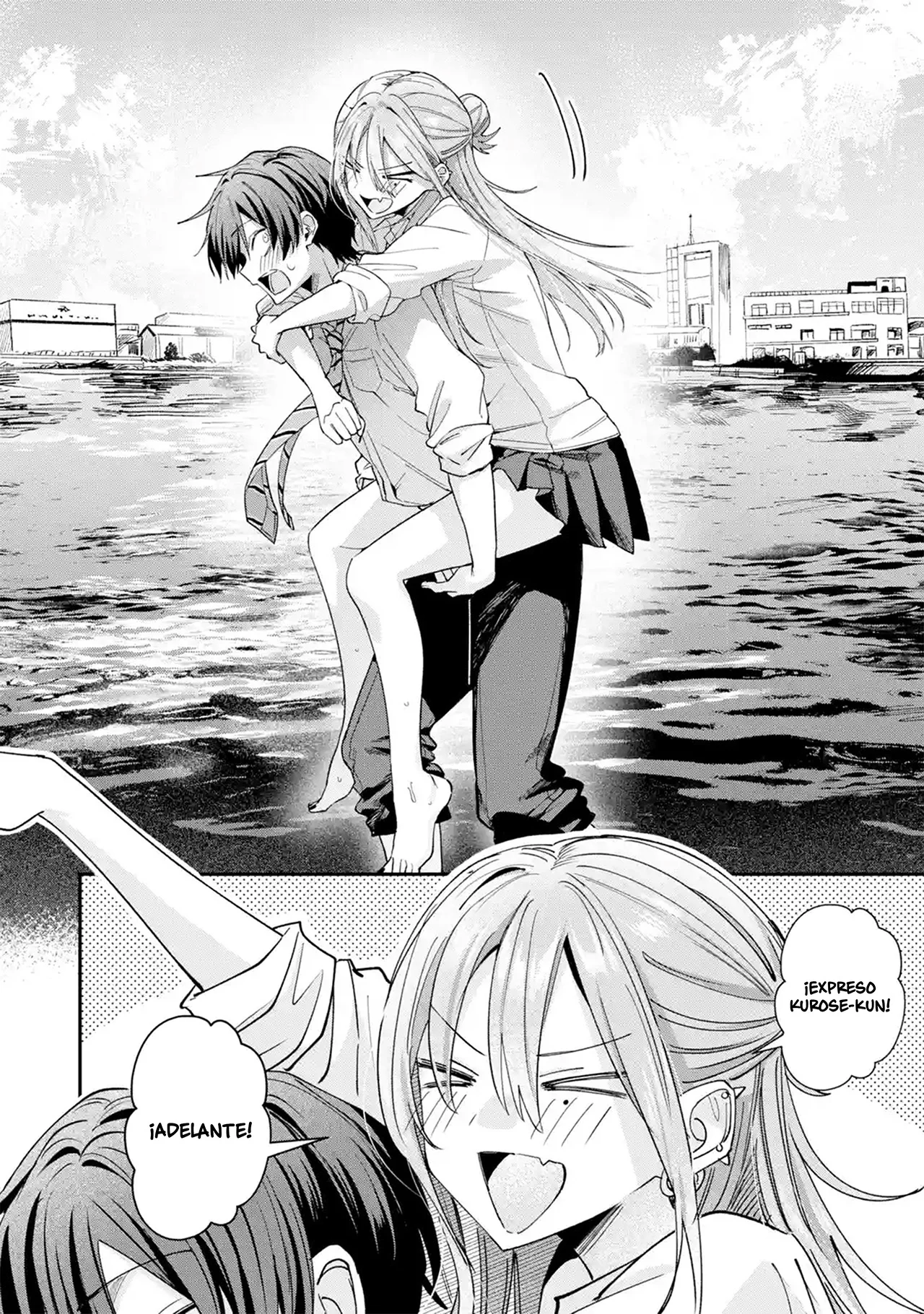 Haimiya-senpai wa Kowakute Kawaii Capítulo 44 - página 26