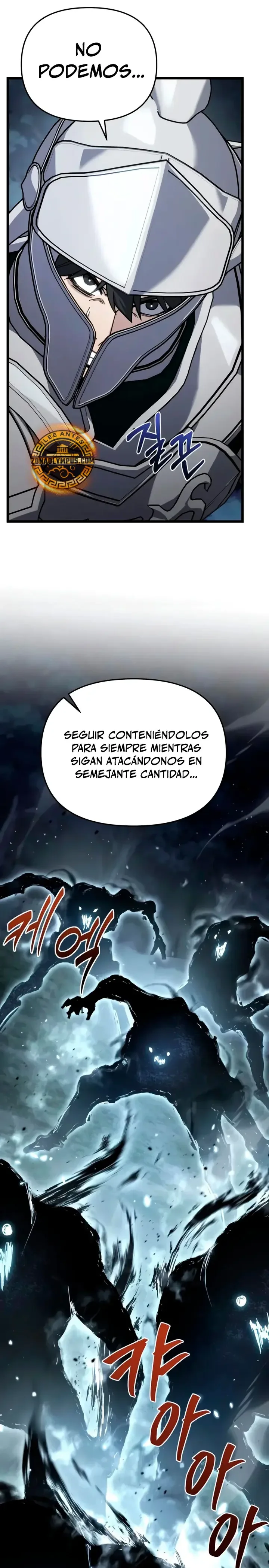 El Soberano del Hogar Capítulo 96 - página 13