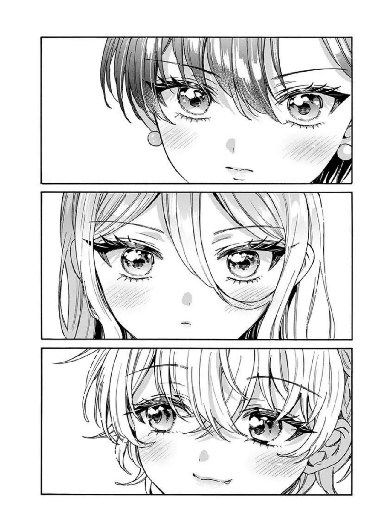 Mikadono Sanshimai wa Angai, Choroi. Capítulo 218 - página 13