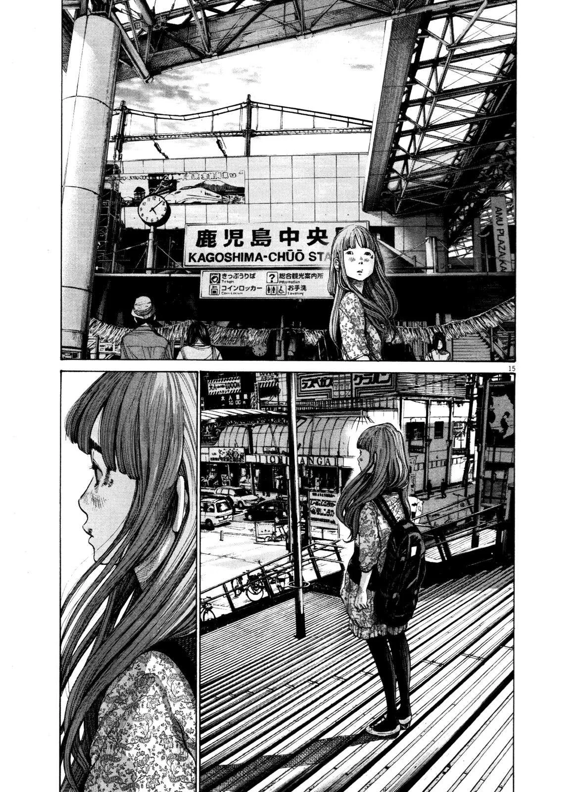 Oyasumi Punpun Capítulo 129 - página 14