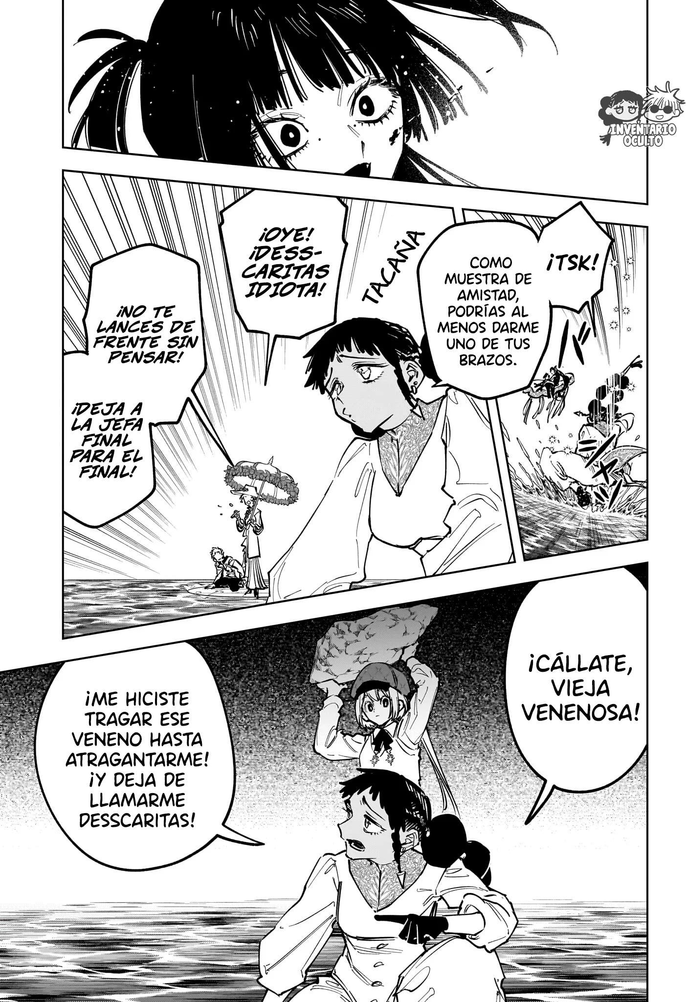 Madan no Ichi Capítulo 86 - página 8
