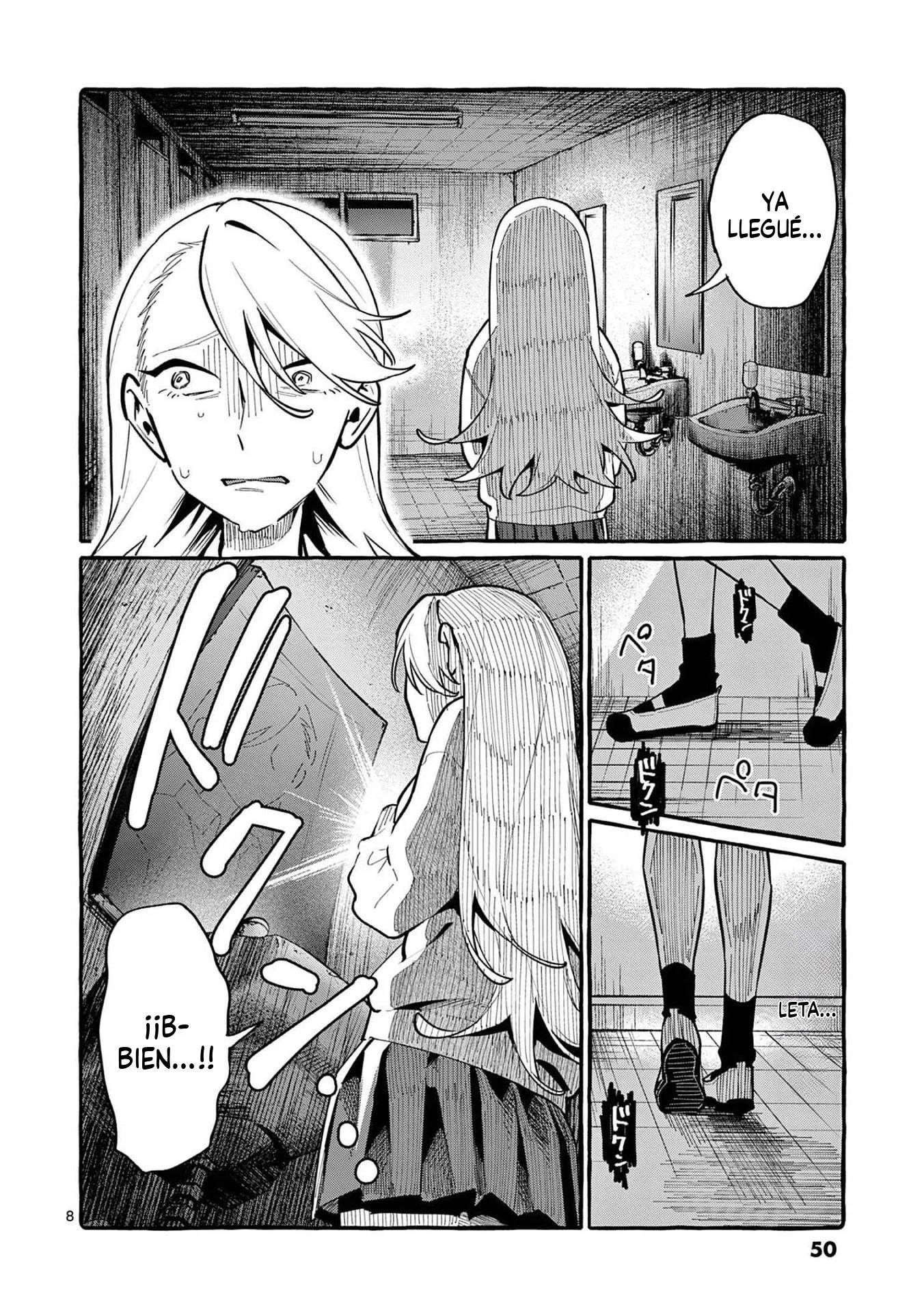 Ushiro no shonen Kamui-san Capítulo 42 - página 9