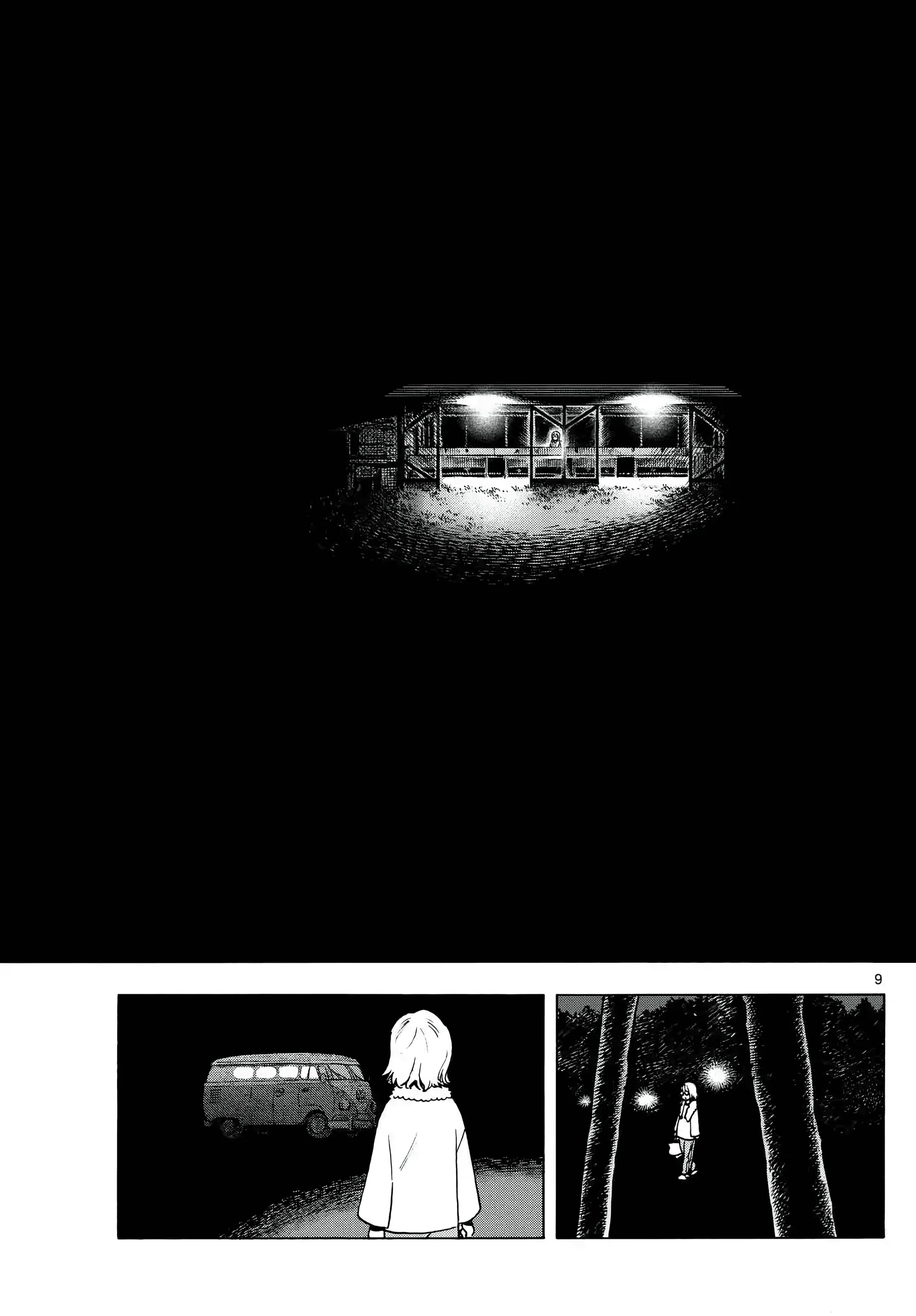 Kimi wa Akeboshi Capítulo 4 - página 9