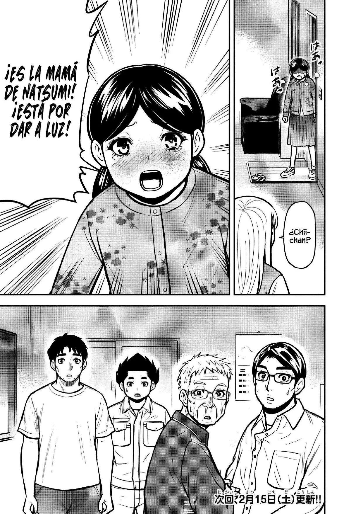 Orenchi ni Kita Onna Kishi to: Inakagurashi suru Koto ni Natta Ken Capítulo 146 - página 20