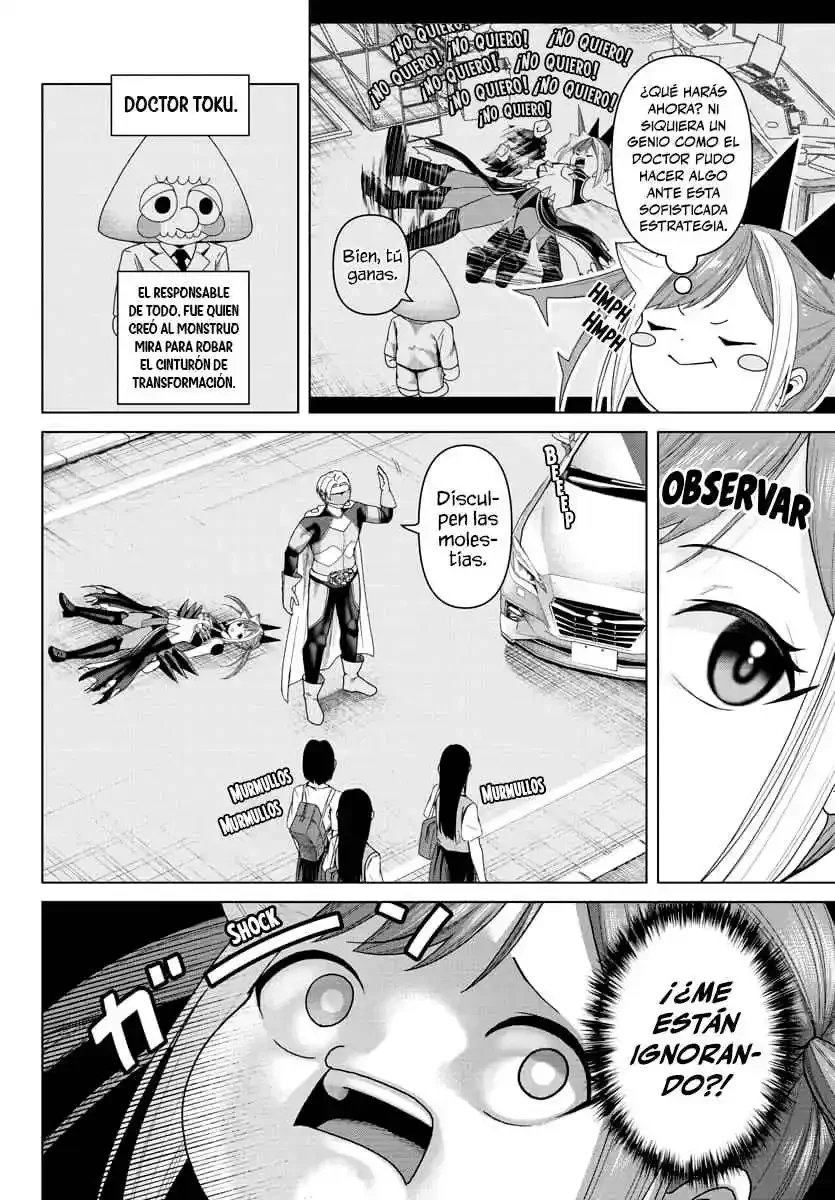 Kaijin Mira no Dai-2 Keitai ga Kawaisugiru Capítulo 14.5 - página 8