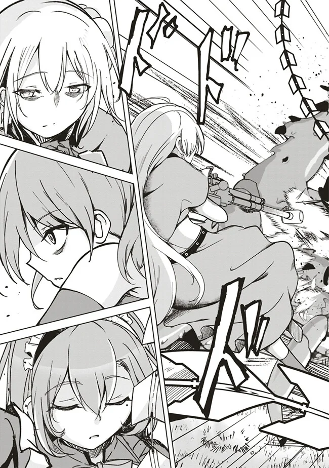 Isekai Saikouhou No Guild Leader Capítulo 12.1 - página 4
