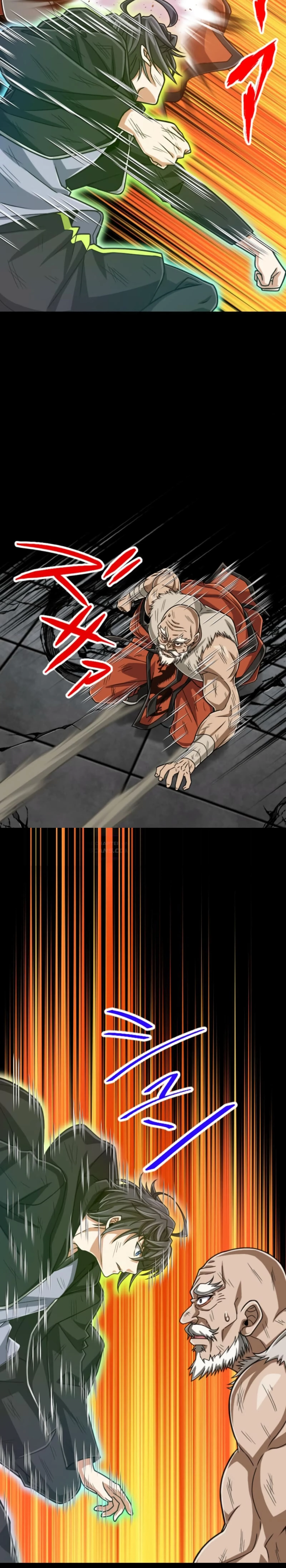 Nivel mágico 99990000 Capítulo 118 - página 15