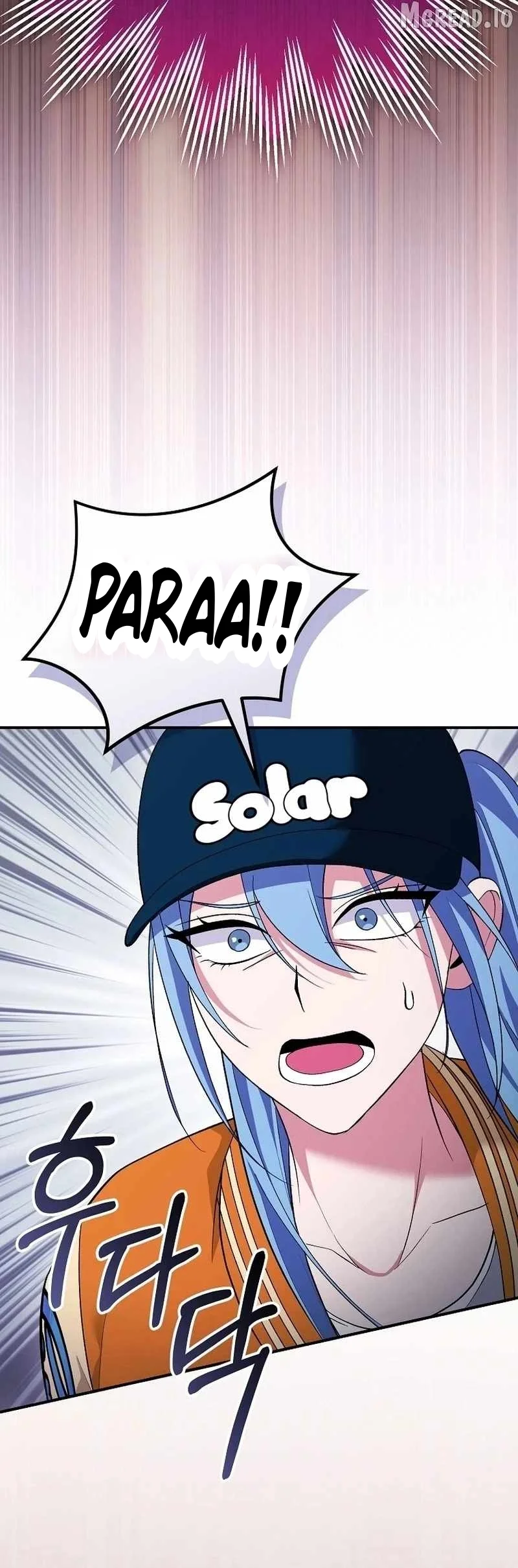 ¡Me vi inmerso en un manga desconocido! Capítulo 26 - página 21