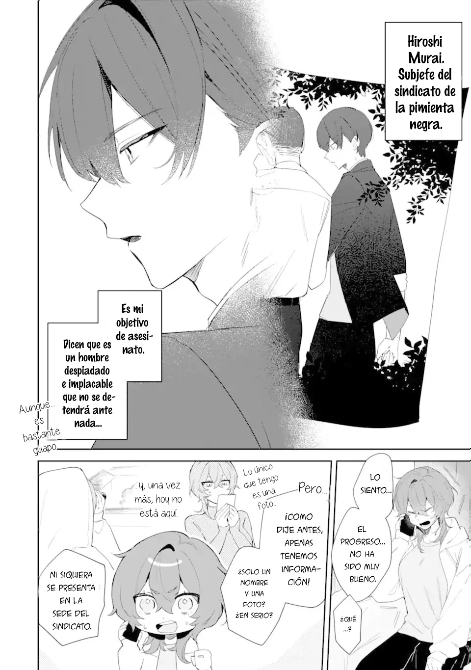 Date or Kill: Himitsu no Matching Capítulo 1 - página 10